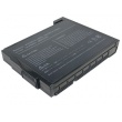 Аккумуляторная батарея для ноутбука Toshiba Satellite P20 series, Satellite P25 series. Совместим с PA3291U-1BRS, PA3291